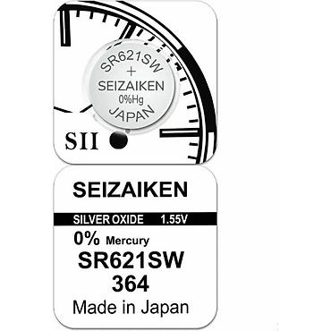 Aksesuarlar: Qol saatı batareyası "Seiko SR621SW" YALNIZ ELANDAKI BATAREYA — 3