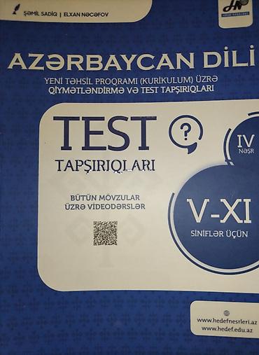 Testlər: Məhsul: “Azərbaycan dili – Test Tapşırıqları” (Yeni təhsil proqramı – — 1