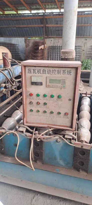 Ремонт промышленного оборудования: Ремонт автоматики станков, различных аппаратов и оборудований — 4