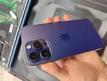 бу чехлы: IPhone 14 Pro Max, Б/у, 128 ГБ — 2