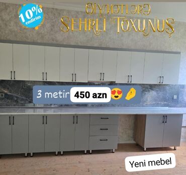 кухонная мебель на заказ в баку: *YENİ Mətbəx Mebeli 450₼* 🤌 *Rezepal hədiyyə* ölçü 3metir