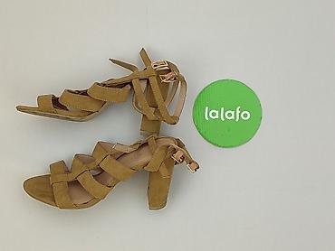 deichmann klapki panterka: New Look, Sandały damskie, rozmiar 37 — 2