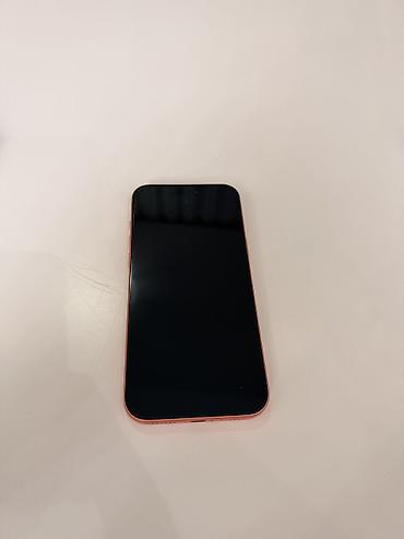 айфон се 2 цена: IPhone 17 Pro Max, Б/у, 256 ГБ — 1