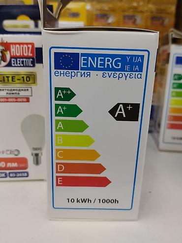 Лампочки: Светодиодная лампа Horoz Electric ELITE-10. Основные характеристики — 2