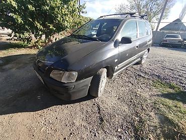 ann chery: Mitsubishi Space Star: 2002 г., 1.6 л, Механика, Бензин, Минивэн — 2