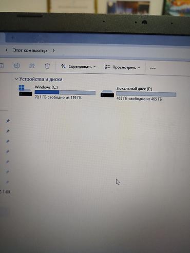 Ноутбуки Acer: Ноутбук Acer Aspire A315-55G, 15.6" Основные характеристики: - Экран — 2
