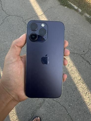 iphone d: IPhone 14 Pro Max, цвет Deep Purple Характеристики и данные с экрана — 1