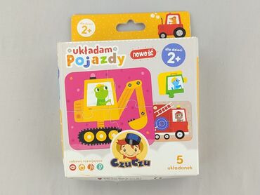 Puzzles for Kids, condition - Very good