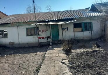 аренда коммерческое помещение: Времянка, 40 кв. м, 3 бөлмө, Менчик ээси, Эски ремонт