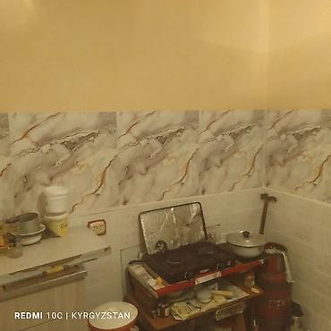 Долгосрочная аренда квартир: 3 комнаты, Без подселения, С мебелью частично — 4