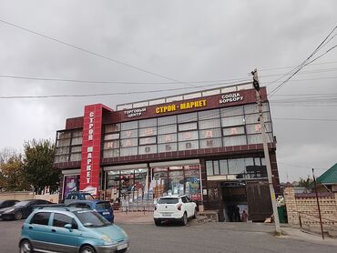 электронный жайнамаз бишкек цена: Торговый центр «СТРОЙ-МАРКЕТ» Профиль: товары для строительства