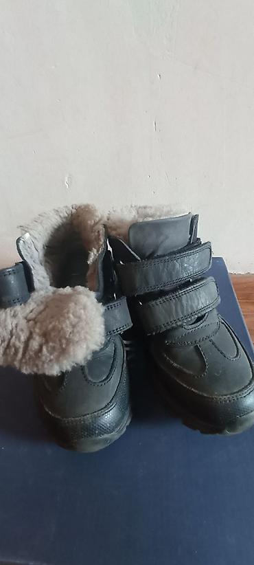 Кроссовки и спортивная обувь: Детская обувь 1) Кроссовки Jomoto, розовые - Размер: 27 - Цена: 600 с — 3