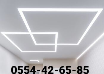 саман солома: Натяжной потолок Глянцевое, Матовое, 3D потолки Гарантия, Бесплатная консультация, Бесплатный замер