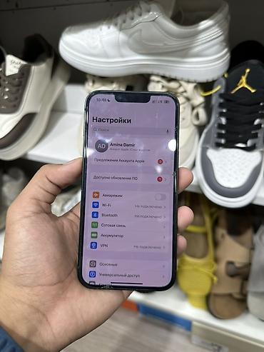 9 iphone: IPhone 14, Б/у, 128 ГБ, Midnight, Защитное стекло, Чехол, Коробка, 74 % — 4