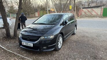 Honda: Honda Odyssey: 2006 г., 2.4 л, Автомат, Бензиновая, Минивэн — 9