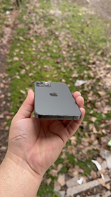 Apple iPhone: IPhone 12 Pro, Б/у, 128 ГБ, 70 % — 3