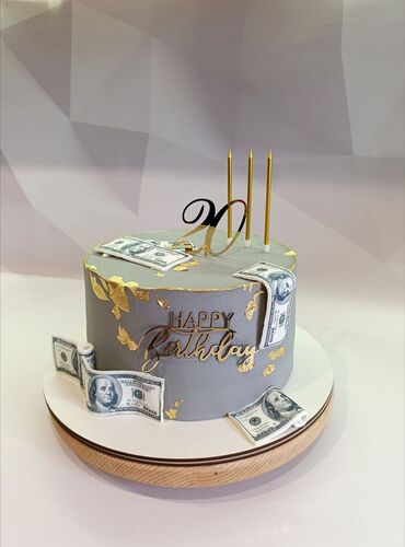 Tortlar: Fotoşəkilli və yazılı xüsusi tortlar - Ad günləri, ailə təbrikləri və — 16