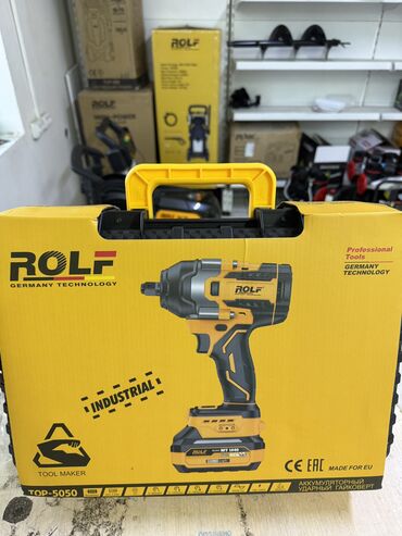 Гайковерты: Новый, Бесплатная доставка, Платная доставка, Самовывоз — 13