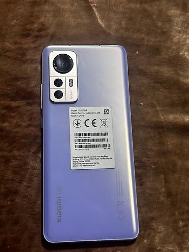 philips xenium: Xiaomi, Mi 12X, Б/у, 128 ГБ, цвет - Фиолетовый — 1