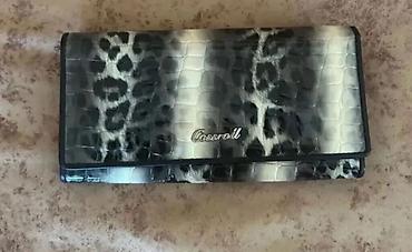 Çantalar: Qadın pulqabıları kolleksiyası - Model 1: Leopard naxışlı, krokodil — 1