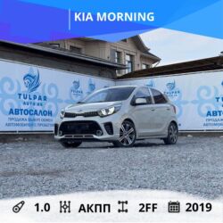 Kia: Kia Morning: 2019 г., 1 л, Автомат, Бензин, Хэтчбэк — 1
