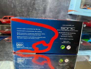 Avtomobil modelləri: Kolleksiya ücün avtomobil modeli şevrole korvet c5r lemans 2007 i̇xo — 6