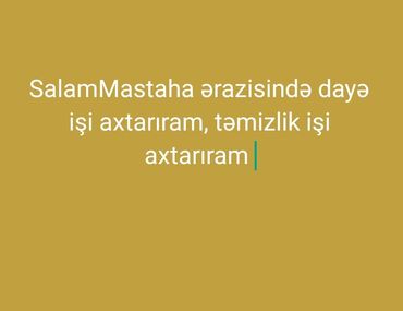 ev təmizləyirəm: Xadimələr, təmizlikçilər