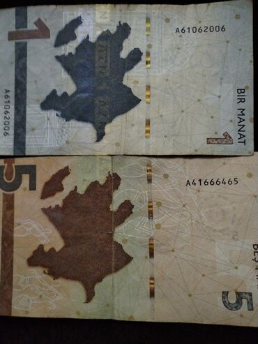 Əskinaslar: 1 Manat, 2023 il, Vəziyyəti: Yaxşı -da lalafo.az — 6 Əskinaslar: 1 Manat, 2023 il, Vəziyyəti: Yaxşı — 6