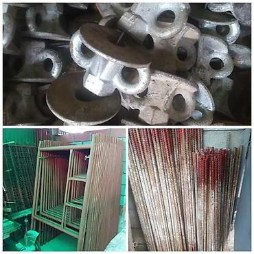 Строительные леса, стойки: Телескопические стойки предназначены для использования в качестве опор — 7