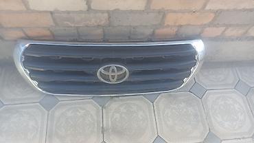 Решётка радиатора Toyota - Оригинальная передняя решётка радиатора