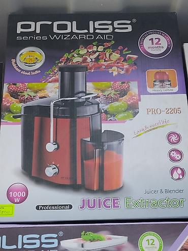 Соковыжималка PROLISS Wizard Aid PRO-2205 - Мощность: 1000 Вт - at lalafo.kg Соковыжималка PROLISS Wizard Aid PRO-2205 - Мощность: 1000 Вт -