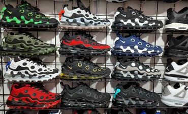 cipele za prolece: Trainers, Nike, size - 43