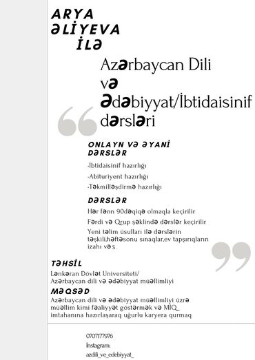 Tikinti ixtisasları: Onlayn Fərdi dərslər 25 manat