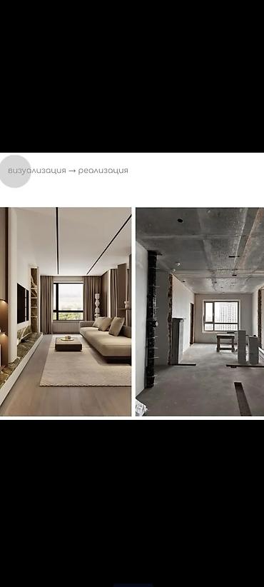 Ремонт под ключ: Евроремонт квартир под ключ Современный, аккуратный и быстрый ремонт — 23