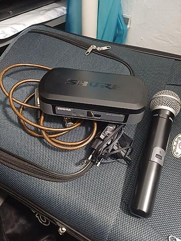 mikrofon boya by m1: İşlənmiş Radio Mikrofon Shure, Ünvandan götürmə — 1