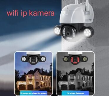 güvenlik kamera qiymetleri: Wifi kamera gece rengli goruntulu. uzerinede aydinlandirici