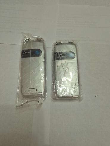 Nokia: Nokia — 5