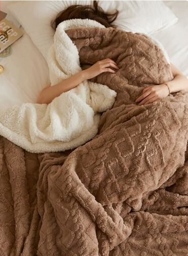 Ostalo: Krznena cebad 
150×200 
3200 din 
200×230 
3900 din — 1