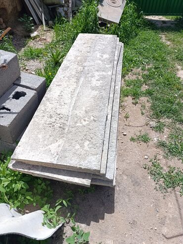 ящик для инструмента: Ижарага берүү Опалубка, Бетон аралаштыргычтар