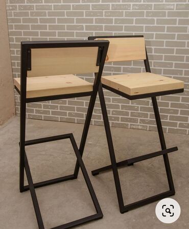 Табуретки: Стулья
Стулья для рабочих
Стулья офисные
стулья барные — 11