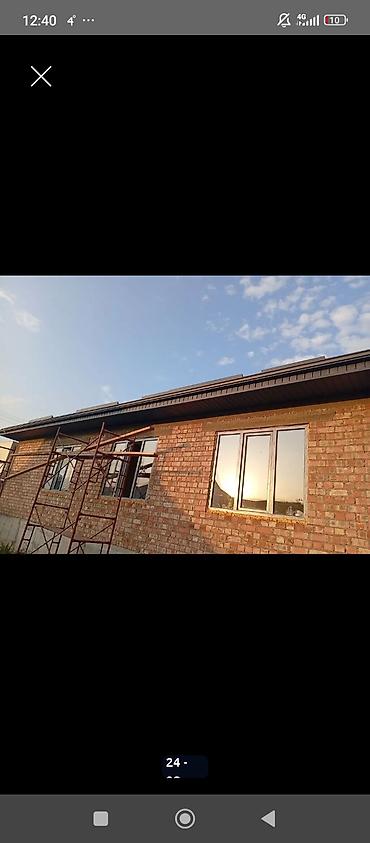 Другие специальности: Фундамент песко блок крыша стажка шыбак гипсо кардон сайдиник лестница — 29