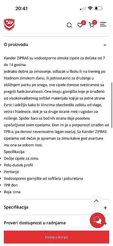 Cipele: KANDER vodootporne cipele za dečake, broj 37. Kander ZIPRAS su — 3