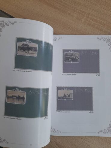 Digər kitablar və jurnallar: Bakiya aid qadimi acigcalarin katalogu — 8