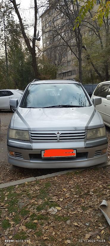 Mitsubishi: Mitsubishi Space Wagon: 2001 г., 2 л, Механика, Бензин, Минивэн — 2