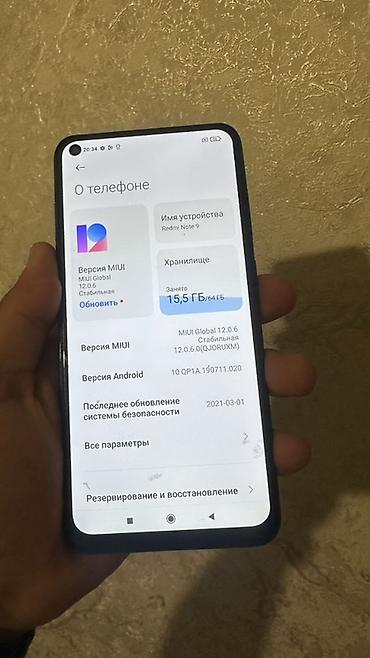 телефон редми нот 4: Перет камера не рабочи Смартфон Xiaomi Redmi Note 9, цвет — 3