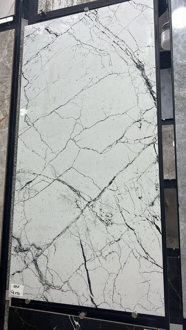 Гвозди, шурупы: Ağ mərmər görünümlü böyük formatlı kafel/plast (seramik və ya porselen