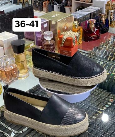cipele htz: Espadrile, Altramarea