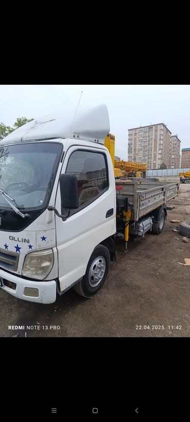 Другие Автомобили: Продаю манипулятор FOTON olun ll . левый руль. 3990_куб