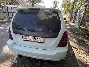 выхлопная система субару: Subaru Forester: 2004 г., 2 л, Автомат, Газ, Универсал — 5
