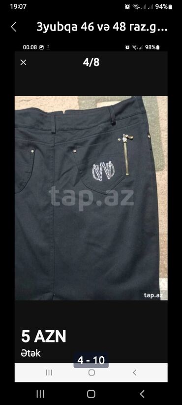 Dəstlər, kostyumlar: Hamısı təzədi don 38 raz.65 man.satılır — 22